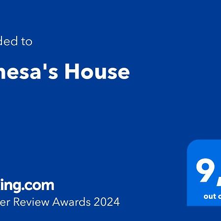 Vanesa'S House أثينا المظهر الخارجي الصورة